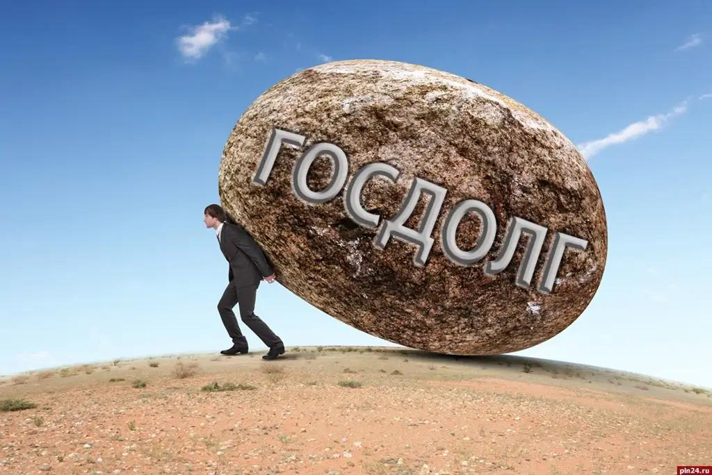 ЕФСР прогнозирует рост госдолга Кыргызстана к концу года до 65.3% ВВП