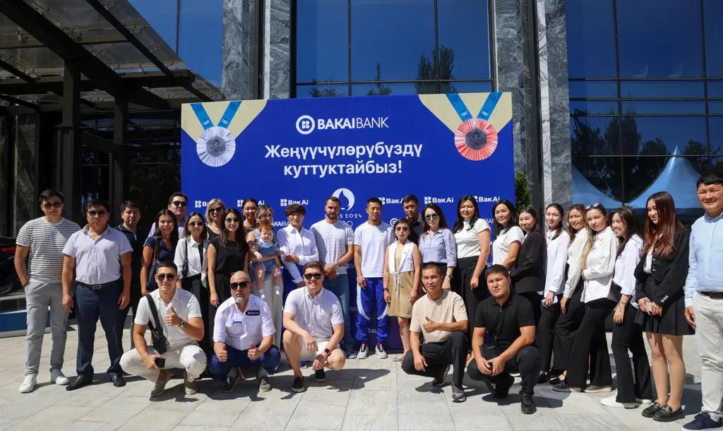 «Бакай Банк» наградил Мунарбека Сейитбек уулу, Айсулуу Тыныбекову  и Акжола Махмудова
