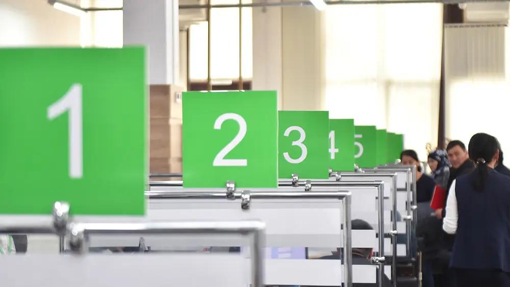 В КР появится центр обслуживания налогоплательщиков и предпринимателей