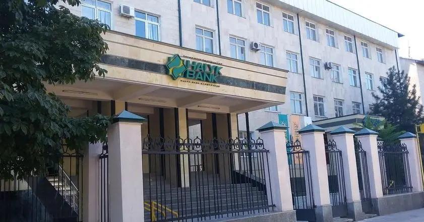 Зампредседателя правления в «Халык Банке» стал экс-глава «Капитал Банка»