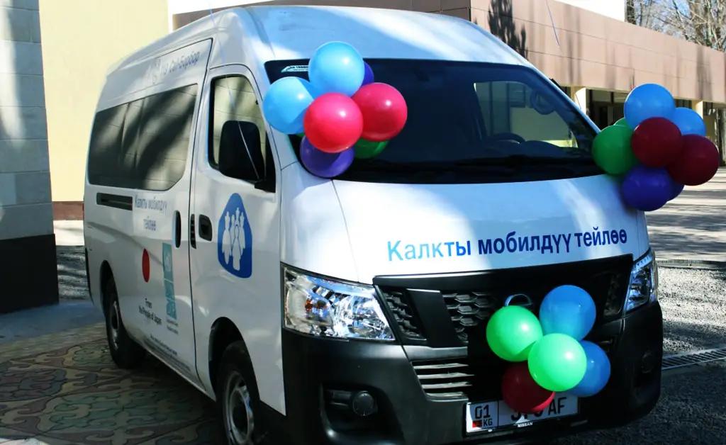 До 10 января ЦОНы будут работать сверхурочно