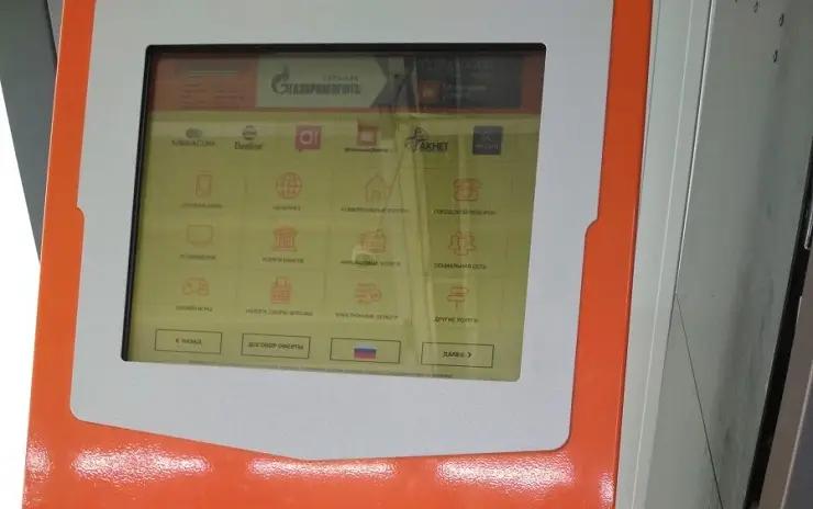 Оплата госуслуг наличными – главный элемент коррупции – депутат