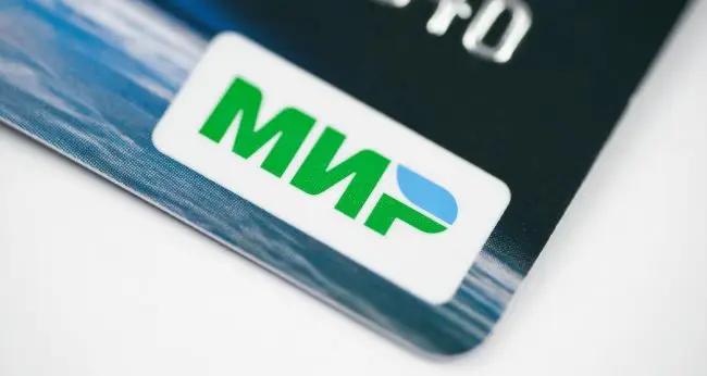 Картой «МИР» по-прежнему можно расплатиться в Кыргызстане