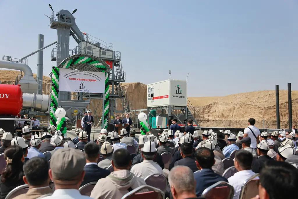 В Кара-Суйском районе открыли асфальтобетонный и камнедробильный завод