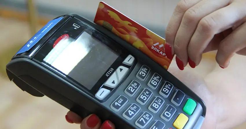 В КР насчитывается почти 11.7 тысячи POS-терминалов