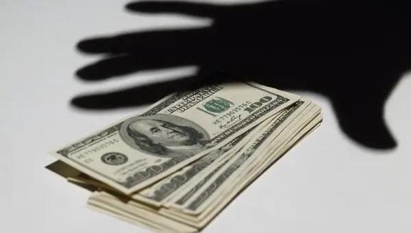 Работники Иссык-Кульского фонда развития присвоили 150 млн сомов