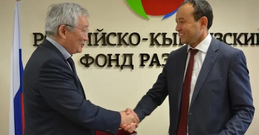 РСК Банк получил от РКФР третий кредит в размере $10 млн