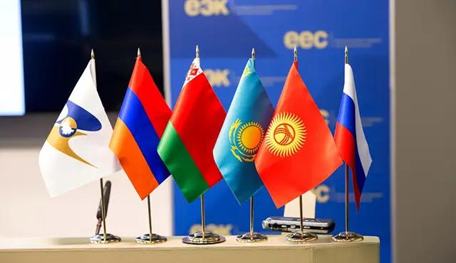 В ЕАЭС готовят положение об обмене кредитными историями