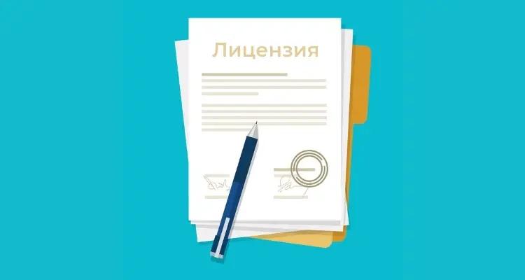 В 2022 году лицензию получили 5 операторов платежных систем