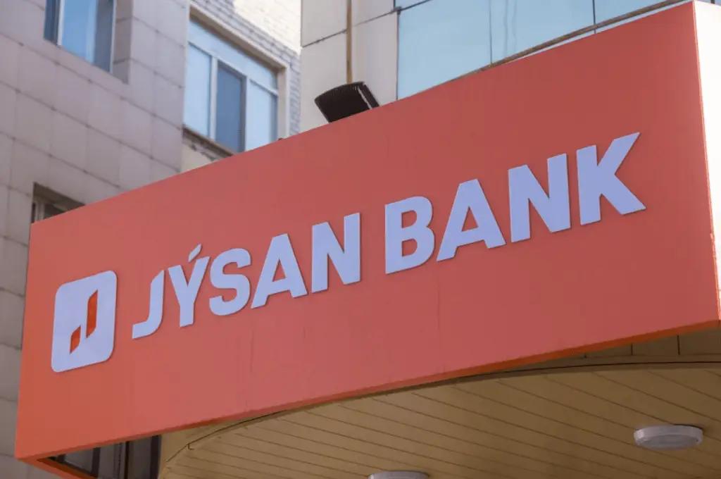 Moody's подтвердило позитивный прогноз по депозитам Jusan Bank