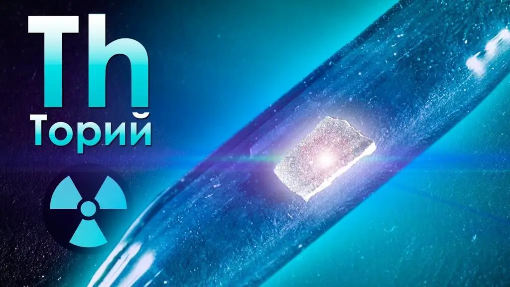 Если Кызыл-Омпол заработает, КР будет продавать все добытое, кроме тория