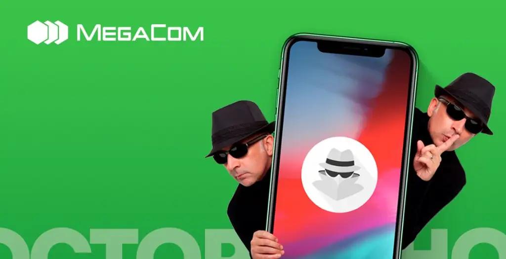 MegaCom предупреждает своих абонентов об активизации мошенников