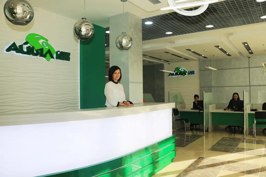 «Айыл Банк» привлек 110.25 млн сомов за счет продажи акций