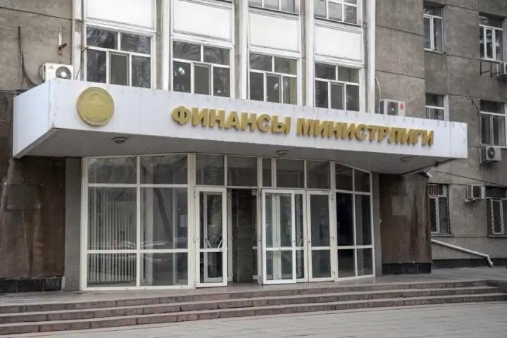 Минфин не смог найти банк для размещения свободных средств
