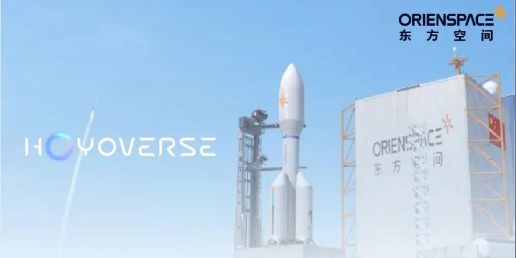 На донаты игроков Genshin Impact в космос отправили мощнейшую ракету