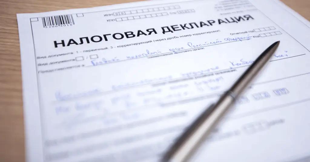 12.8 тысячи материалов по декларациям госслужащих переданы в прокуратуру