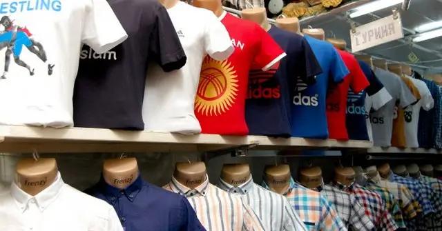 Темпы роста оптовой и розничной торговли в Кыргызстане достигли нового максимума