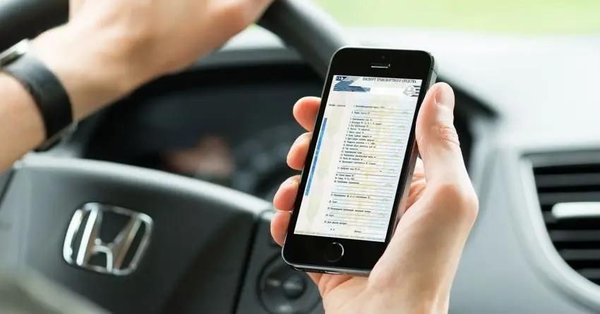 ЕАЭС перейдет на электронные документы для авто