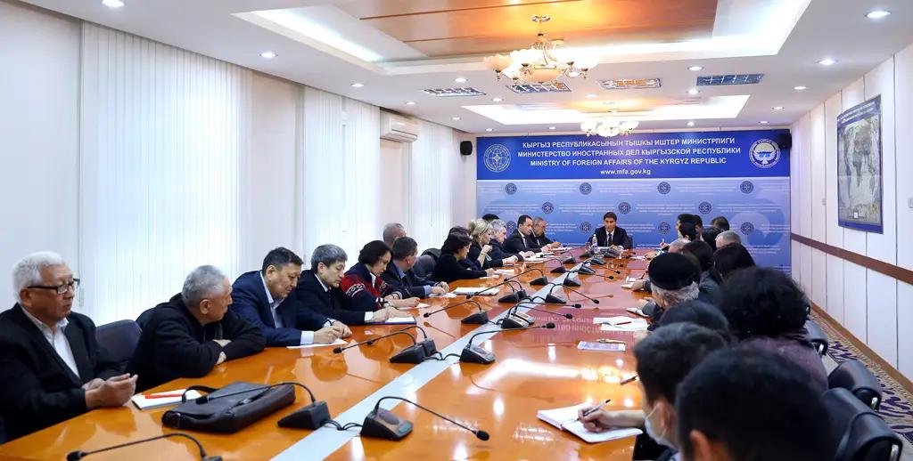 В МИД провели вторую встречу по экономической дипломатии