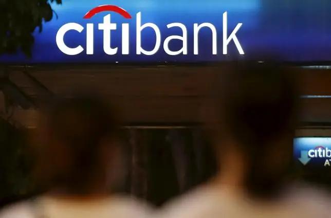 Международный банк Citigroup выплатит 700 млн долларов компенсации своим клиентам