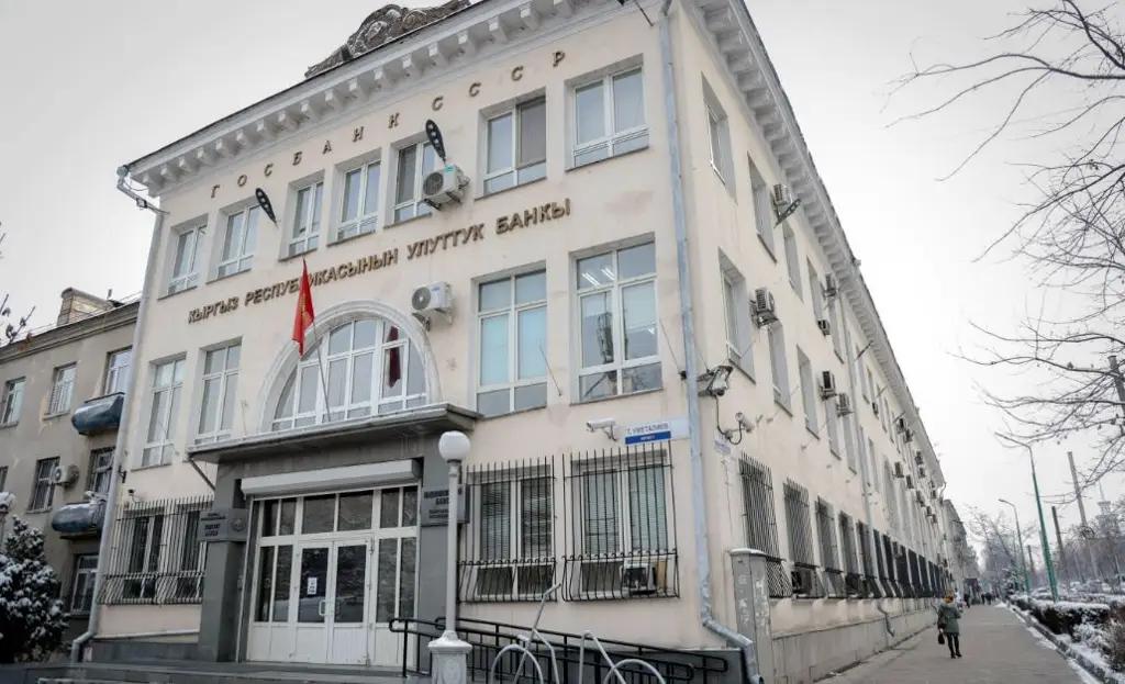 За год активы Нацбанка КР в немонетарном золоте выросли в 6.8 раза