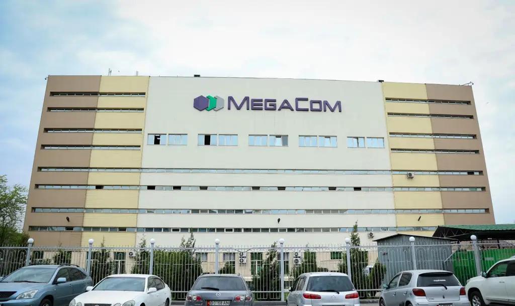 В Кыргызстане государственный оператор MEGA оценили в $170.3 млн
