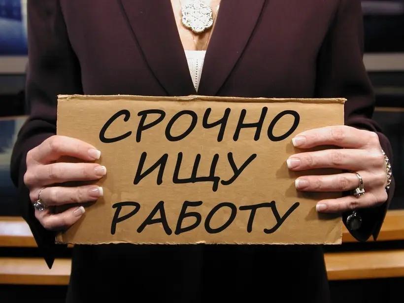 По Кыргызстану больше всего безработных в Ошской области