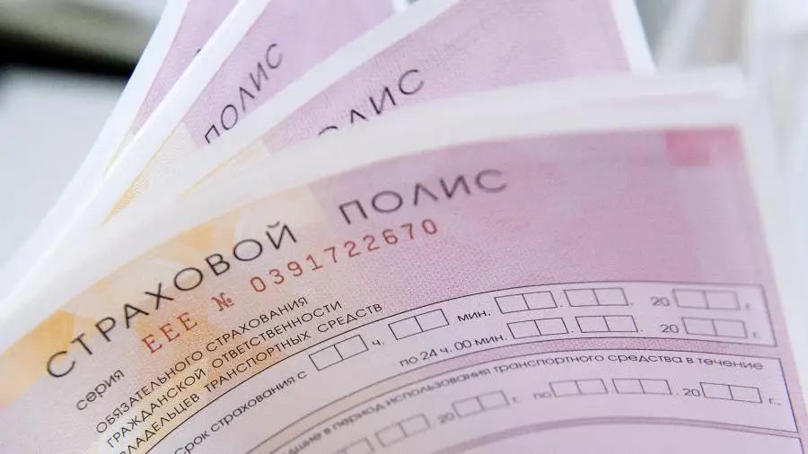 В Кыргызстане все виды страхования развиты слабо - Госфиннадзор