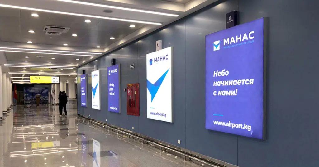 Гражданин КР попытался провезти брендовую контрабанду