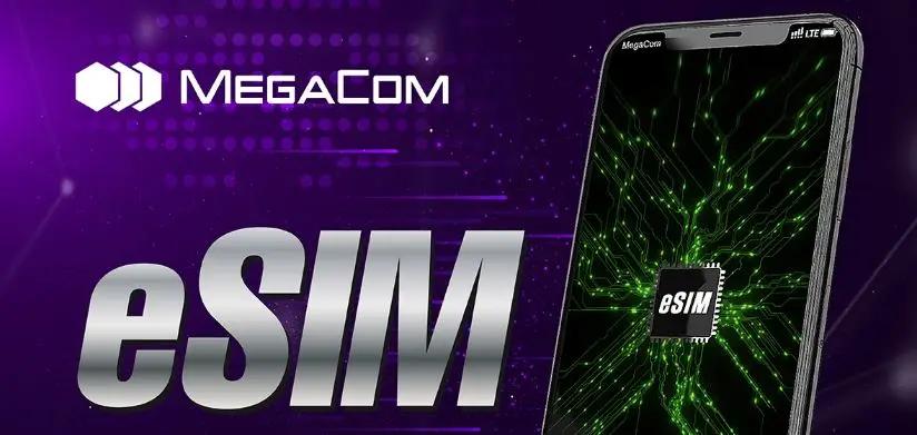 MegaCom рад сообщить о возможности приобрести eSIM по всему Кыргызстану