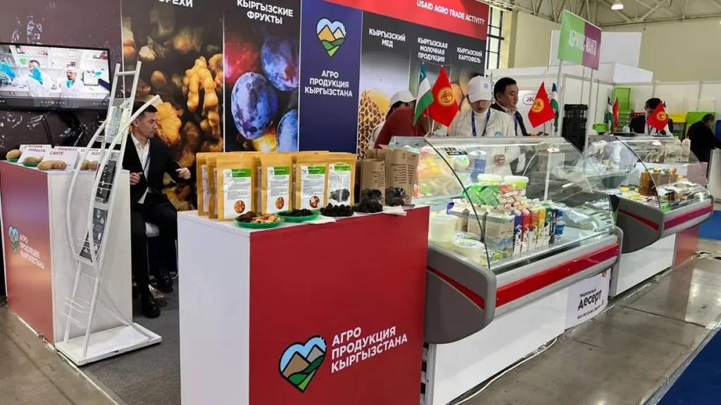 Кыргызстан принимает участие в выставке UZPROD EXPO 2023