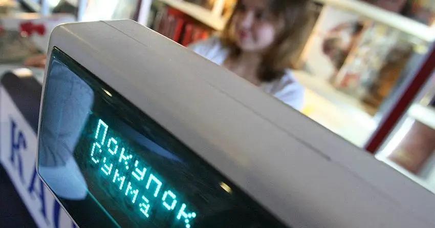 Кассовые онлайн-аппараты установили 10 тысяч точек продаж