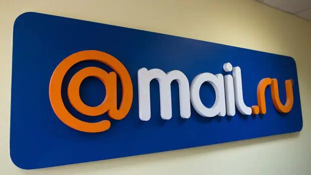 Выручка от рекламы холдинга Mail.Ru Group выросла на 40%