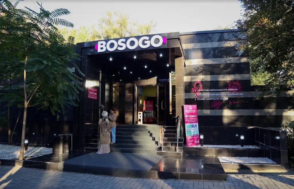 В Бишкеке открылся туристический центр и горячая линия для туристов