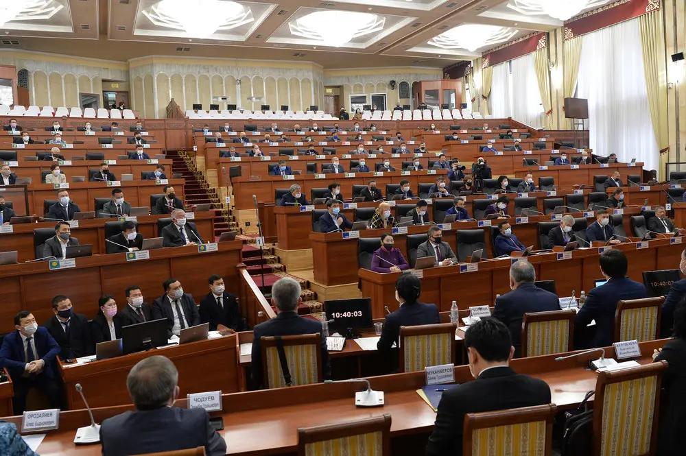 ЖК КР принял акт о новой экономической политике
