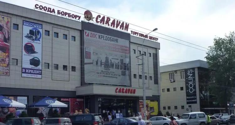 ФУГИ нарушает права и интересы арендаторов ТЦ «Караван» — бизнес-омбудсмен