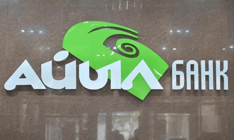 «Айыл Банк» проводит уникальную акцию. Снижены % ставки