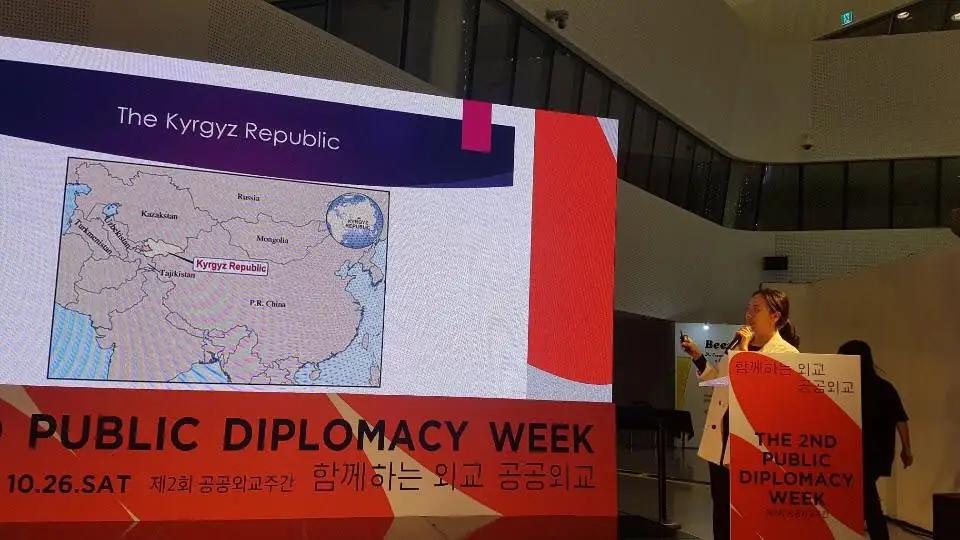 Кыргызстан принял участие в фестивале «Неделя азиатской культуры»