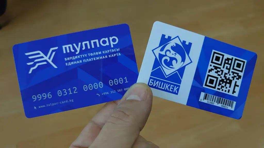 С 1 июня центры обслуживания «Тулпар» возобновят работу