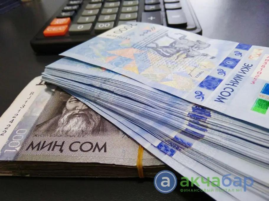 За месяц депозитный портфель комбанков вырос на 192 млн сомов