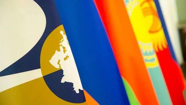 Деловой форум «Евразийская неделя — 2019» пройдет в Кыргызстане