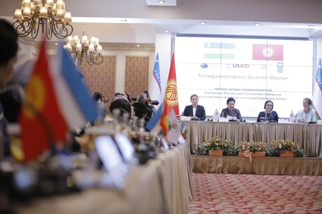 По итогам женского бизнес-форума в Бишкеке заключены соглашения на $10.3 млн