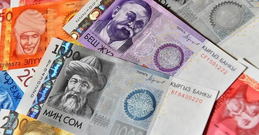 ГФ выдал более 6 млрд сомов предпринимателям