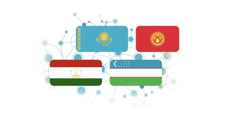 В КР запустили портал торгового анализа для экспортеров