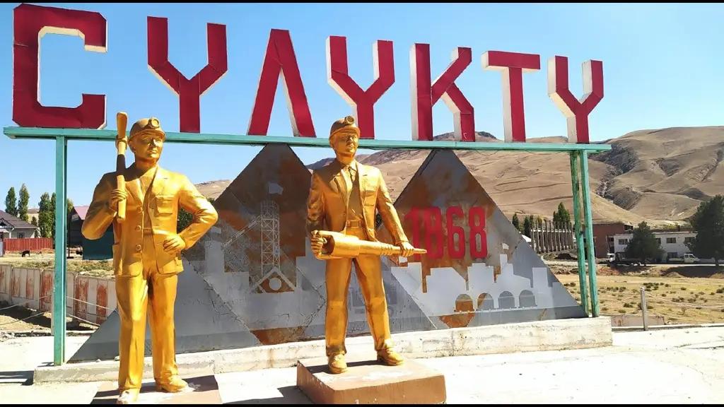 В Сулюкте построят культурный центр за 51.6 млн сомов