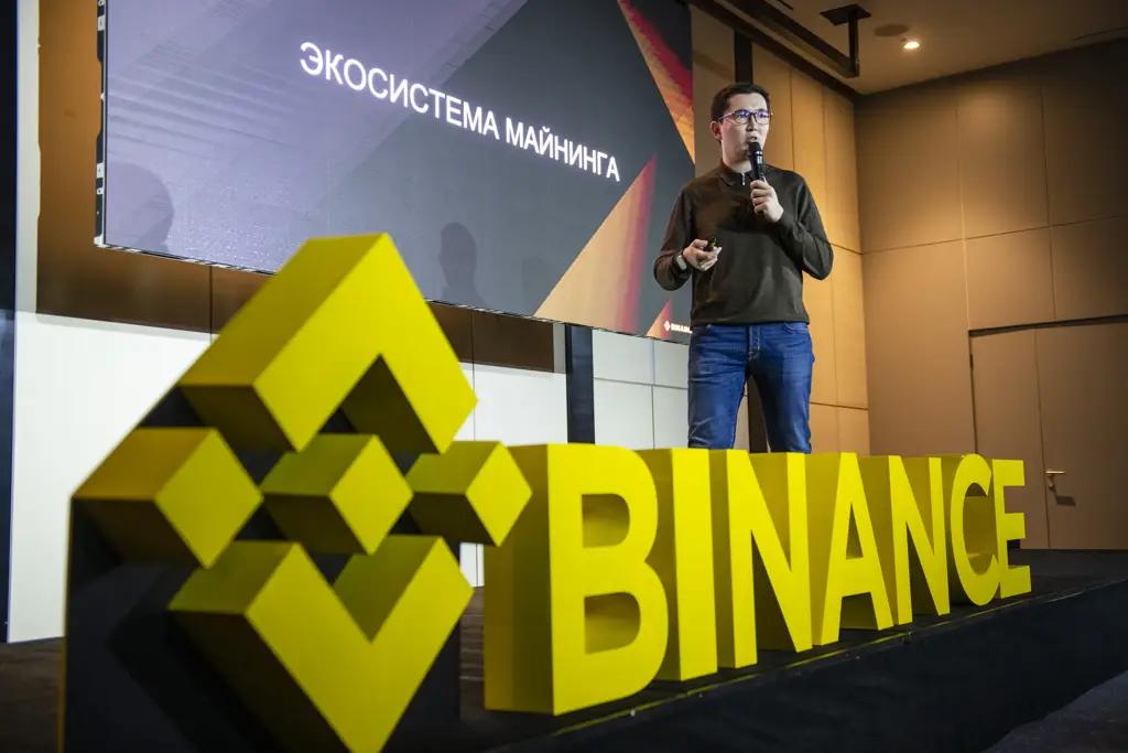 В Кыргызстане прошел первый Binance Community Meetup