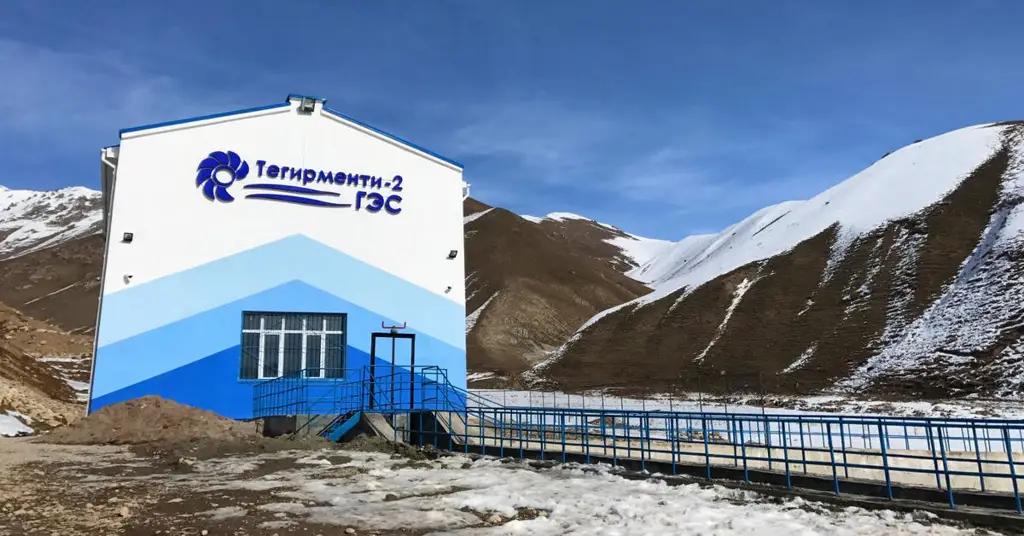 На кредит РКФР построена малая ГЭС – электроэнергией обеспечат около 10 тыс. человек