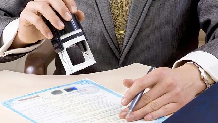 Производство таможенного декларирования товаров временно приостановлено