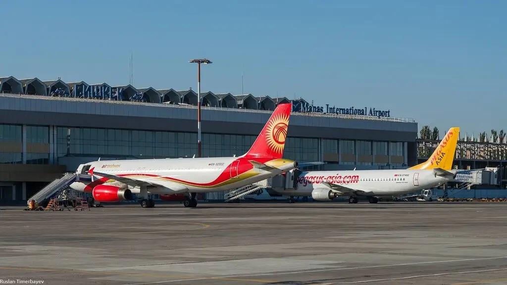 За день акции аэропорта «Манас» подешевели на 9.4%