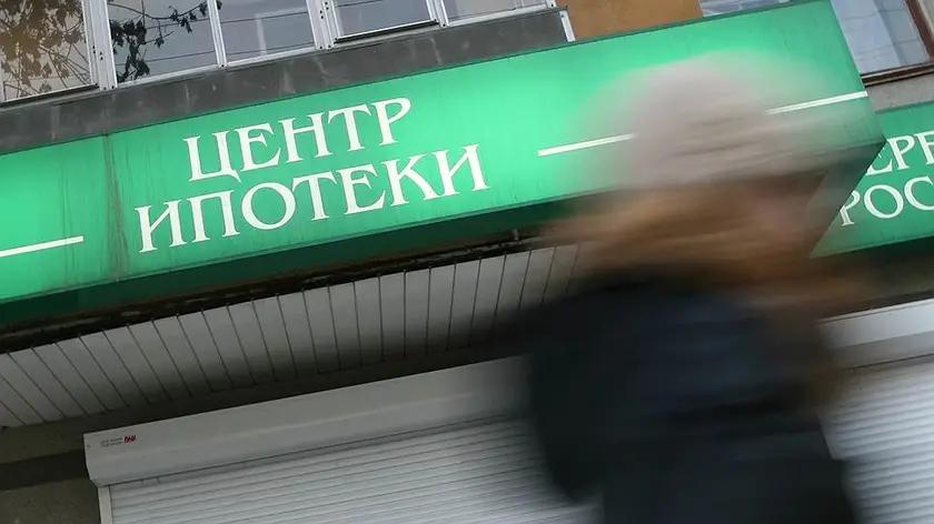 В России запустят цифровую ипотеку